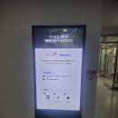 cu원주반도유보라점 | 원주 관설동 부동산 해오름 안심등기 중개사와 전세 계약 솔직 후기, 리스크맵 활용 방법