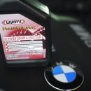 신봉1로138번길 이미지