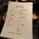 퐁낭그늘 이미지