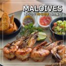 실크로드레스토랑(silk road restaurant) | 벨리간두 마디바루 레스토랑 올인클루시브 코스요리 메뉴 추천