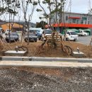 화산면행정복지센터 | 해남군 화산면 공공복합센터 신축, 블루네트웍스 전기차충전기 설치 소식