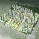 미사랜드마크부동산중개 네이버블로그