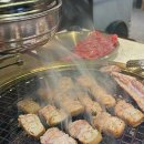 금성삼겹살