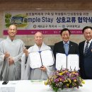 구미대학교 이미지