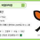 중부대로33 이미지