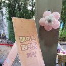 부암1동책마루작은도서관 이미지