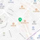 레드포스 PC 아레나 왕십리점 이미지