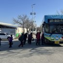 민 카카오 검색결과