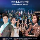 정읍사예술회관 이미지