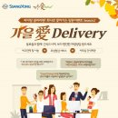 쌍용카써비스센타 이미지