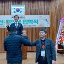 광주고등학교 이미지