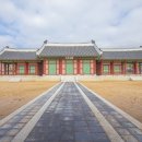 수원-1933 이미지