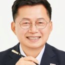 익산시북부청사 이미지