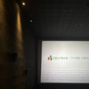 영화 | 블챌 하는 법, 블챌 글감 영화 후기 &lt;보스&gt;