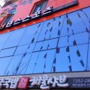영스포츠댄스학원 이미지