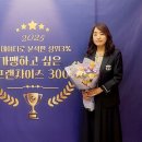 책나무 - 송파구 백제고분로 365 | 책나무