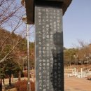 김혁공원 이미지