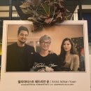 키즈아트플래닛