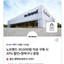 이삭토스트 부산이수타워점 네이버블로그