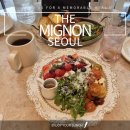 퍼스트리치 - 영등포구 국제금융로8길 11 | 강남역브런치 맛집 더미뇽 서울 마지막 하나남은 블랙퍼스트 먹은 후기