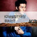 합성동319 이미지