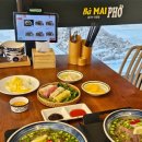 농수산물유통센터정문(14824) | 대구 달성 테크노폴리스 대구과학관 맛집 현풍 바마이 쌀국수