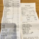 사계절노래연습장 이미지