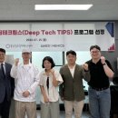 닉스테크 이미지