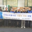 승무여인숙 이미지