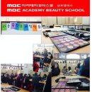 다송중학교 이미지