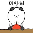 고기박사냉면 초계막국수 이미지