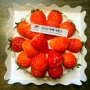 김유일쌀빵제빵소 이미지