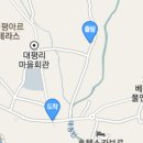 안덕면 대평 소기왓로 이미지