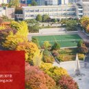 성균관대학교 정보통신대학원 이미지