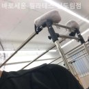바로세움필라테스 - 16734 | 바로세움필라테스