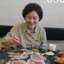 솥삼집 네이버블로그