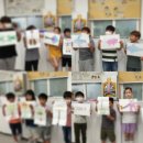 석불초등학교 이미지