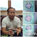 이천단월초병설 | 경기도 혁신교육의 가치를 엿보다 -③ 이천 단월초등학교 ‘교육은 웃으며 배우는 선물’