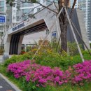 대우이안 공인중개사사무소 이미지