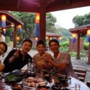 하이야트 여관 이미지