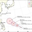 태풍 마니 7월9일 진로 예상도 이미지