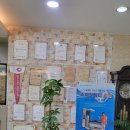 석성화 한의원 이미지