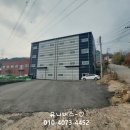 유니버스공인중개사사무소 이미지