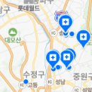 플러스원치과교정과치과의원 이미지
