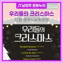 판소리 오스카와일드 이미지