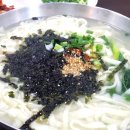 명동손칼국수 이미지