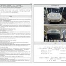 터보모터스 이미지