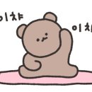 주아트 스튜디오 이미지