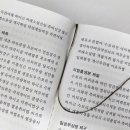 으뜸사 이미지