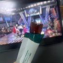샤인광고 | [달바 dAlba] 비거너리 콜라겐 젤리 3270mg 샤인머스캣 솔직후기 광고아님